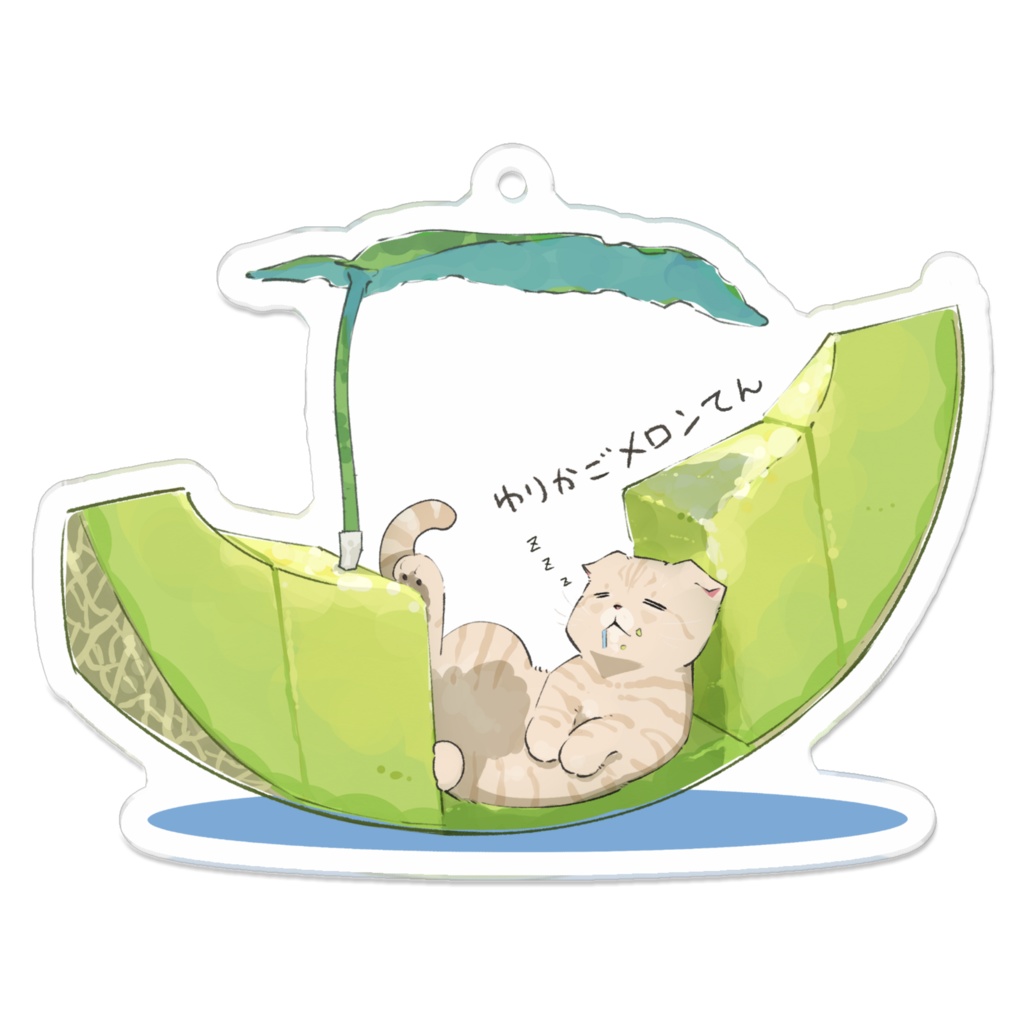 てん_ゆりかごメロン