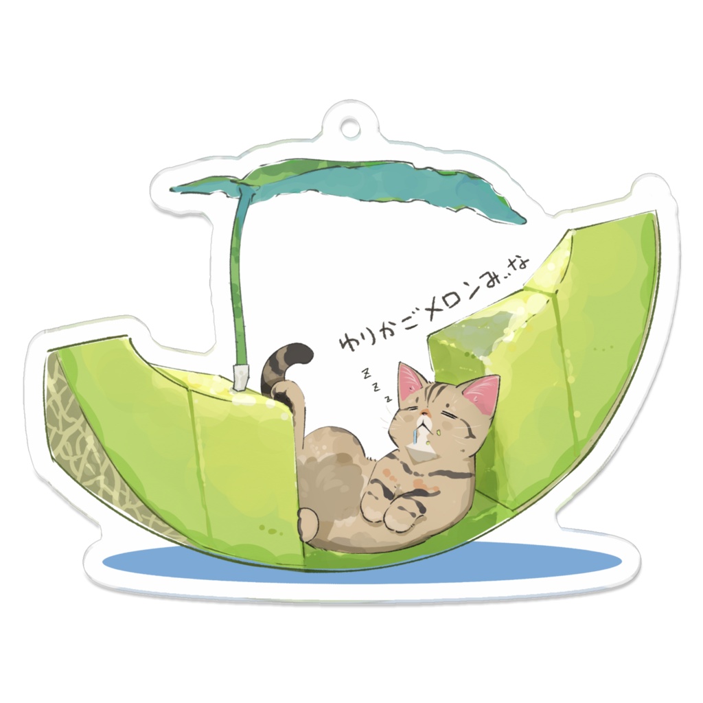 みぃな_ゆりかごメロン