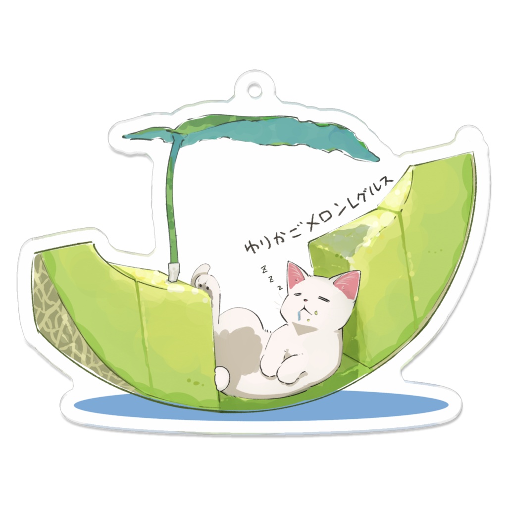 レグルス_ゆりかごメロン