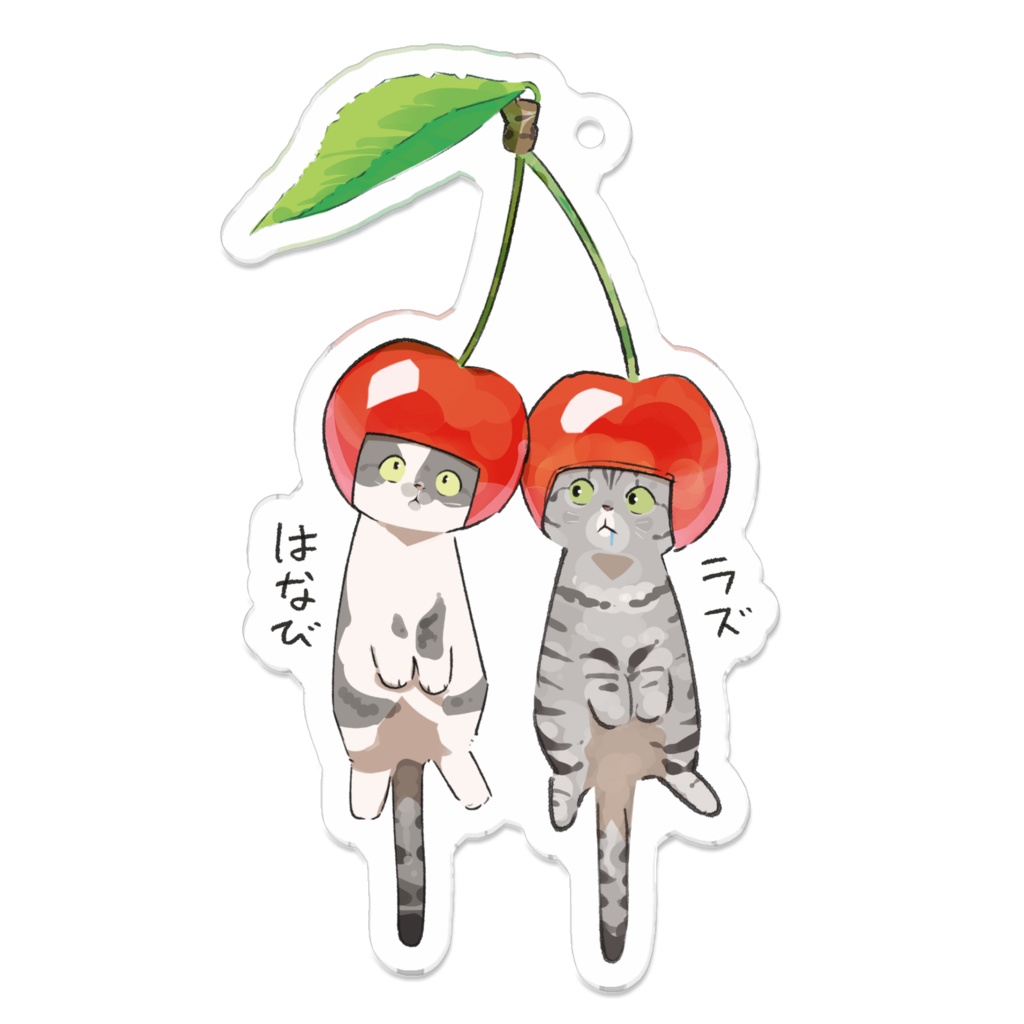 はなび&ラズ_さくらんぼ