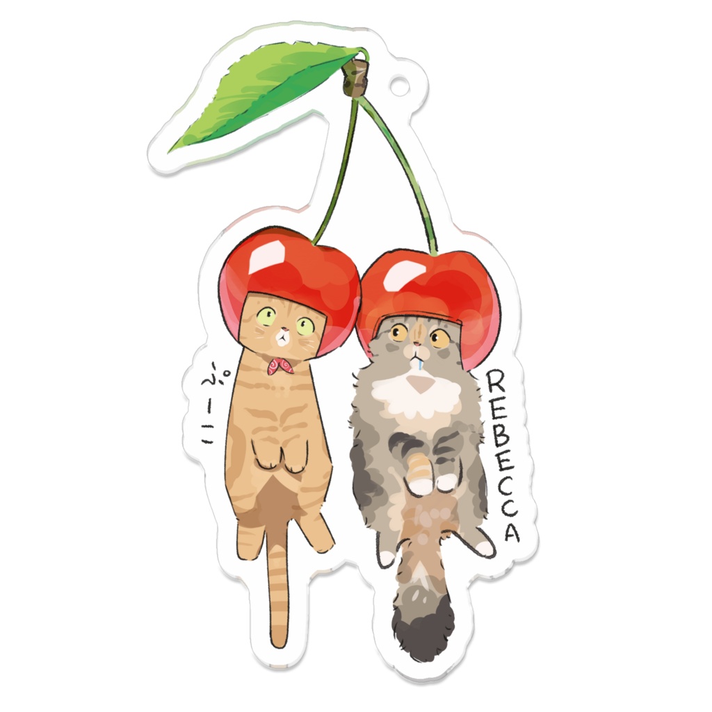 REBECCA＆ぷーこ_さくらんぼ