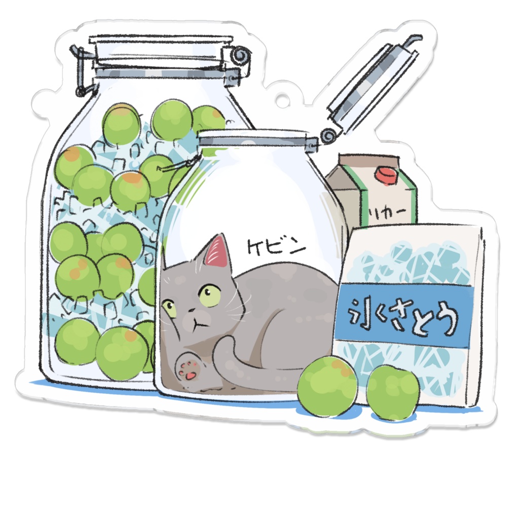 ケビン_梅酒ねこ