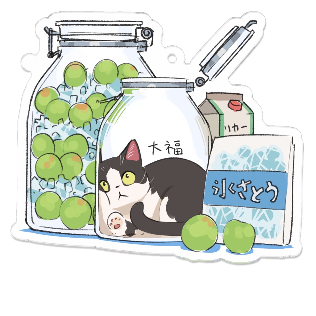 大福_梅酒ねこ