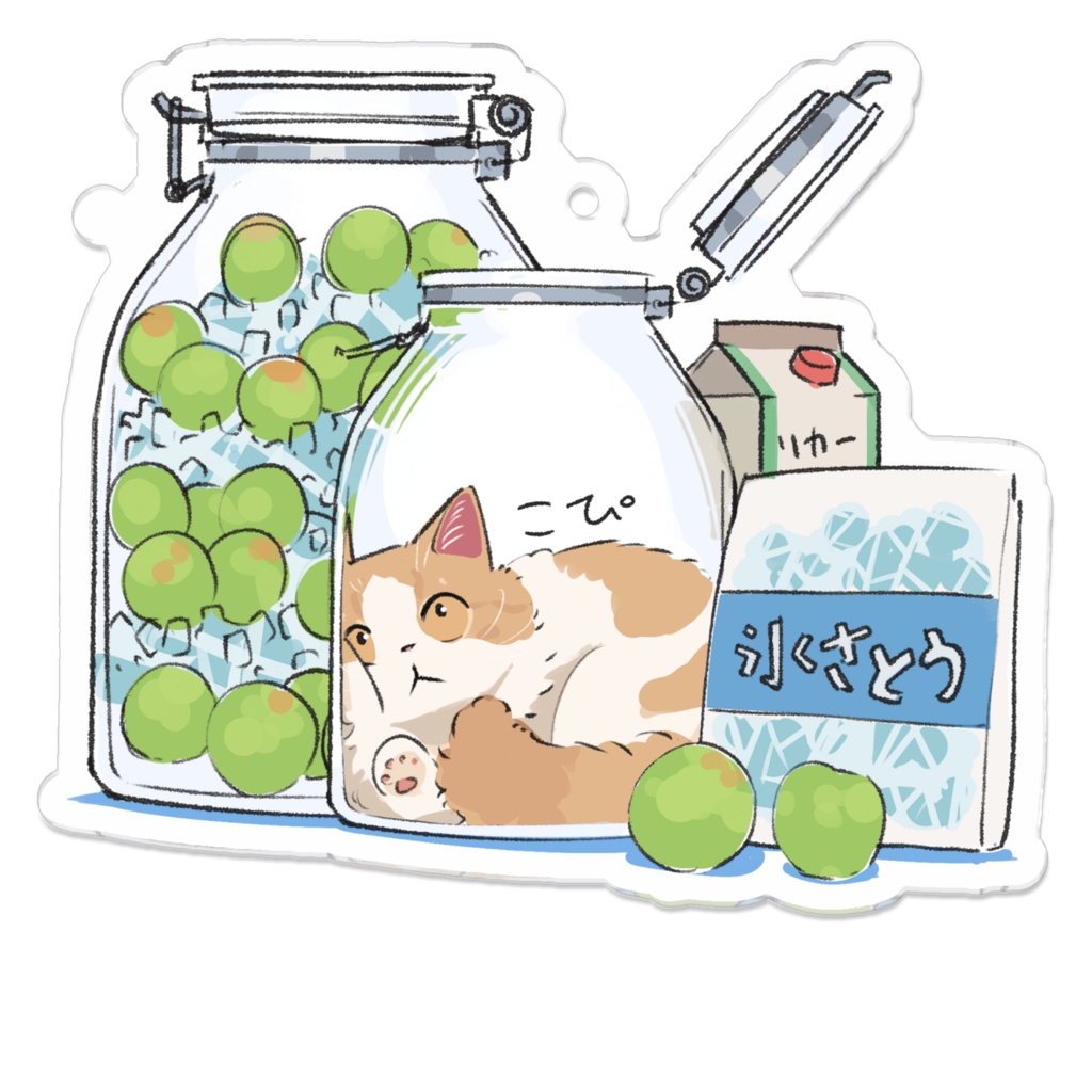 こぴ_梅酒ねこ