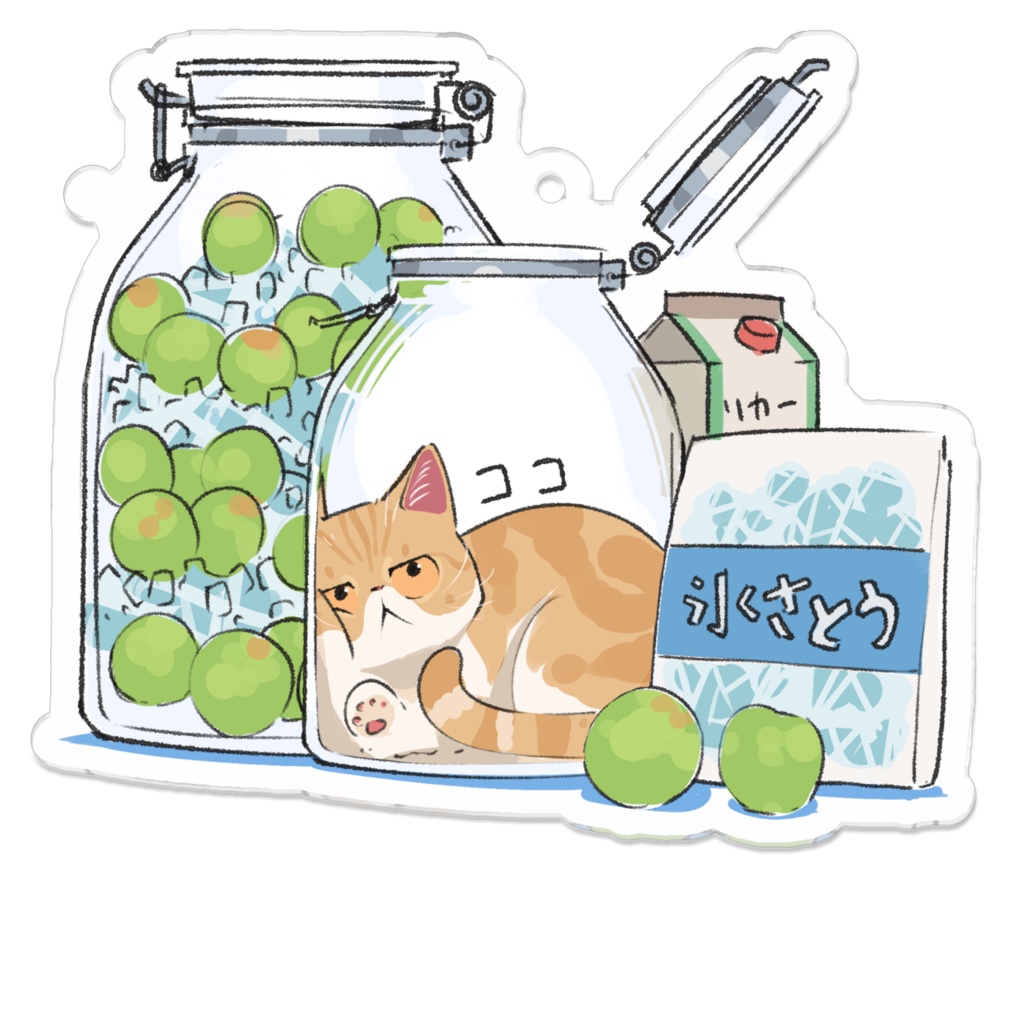 ココ_梅酒ねこ