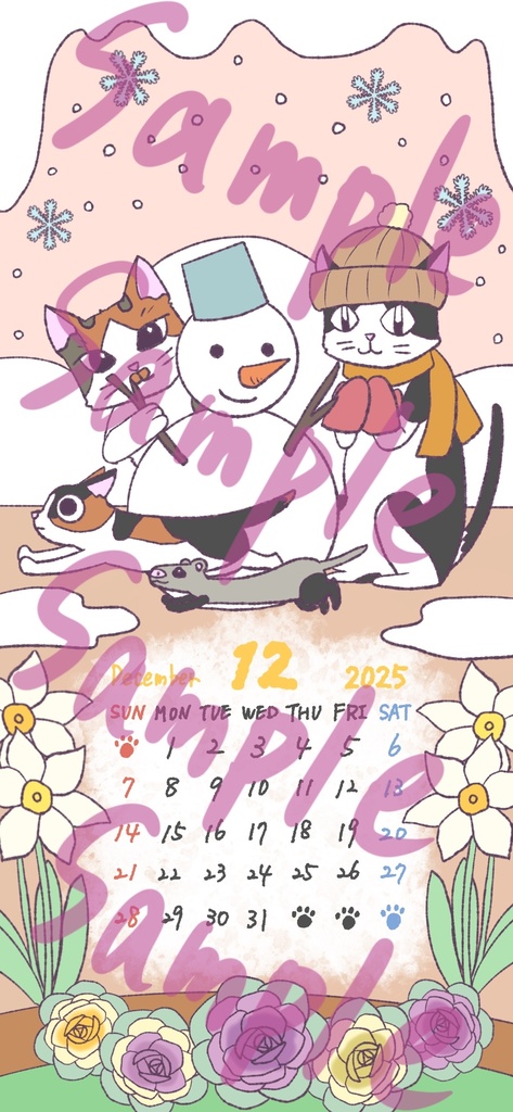 猫とフェレットのカレンダー2025年12月