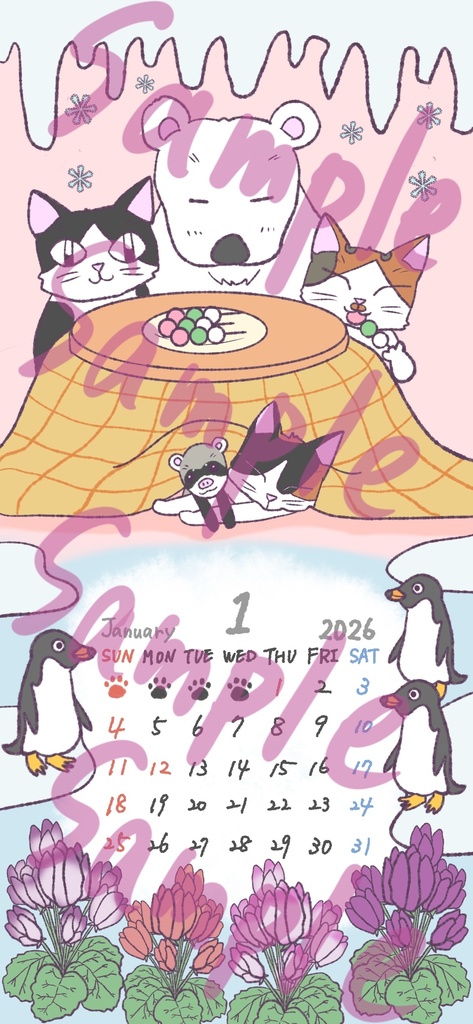 壁紙付き2026年1月猫とフェレットのカレンダー