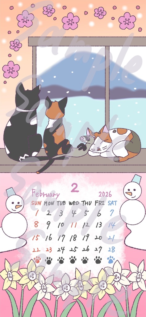 2026年2月猫とフェレットのカレンダー