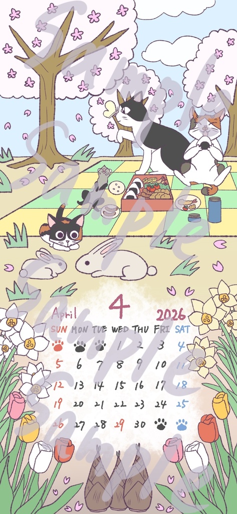 【スマホ壁紙】2026年4月カレンダー｜猫×フェレット｜iPhone/Android対応