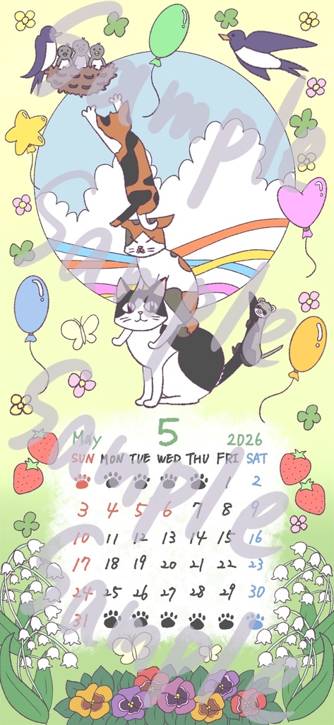【スマホ壁紙】2026年5月カレンダー｜猫×フェレット｜iPhone/Android対応