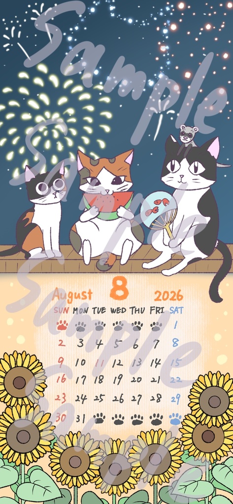 【スマホ壁紙】2026年8月カレンダー｜猫×フェレット｜iPhone/Android対応