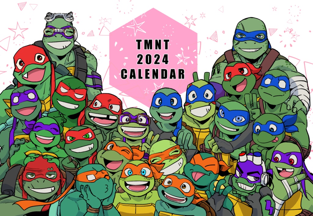 TMNT 2024年度カレンダー