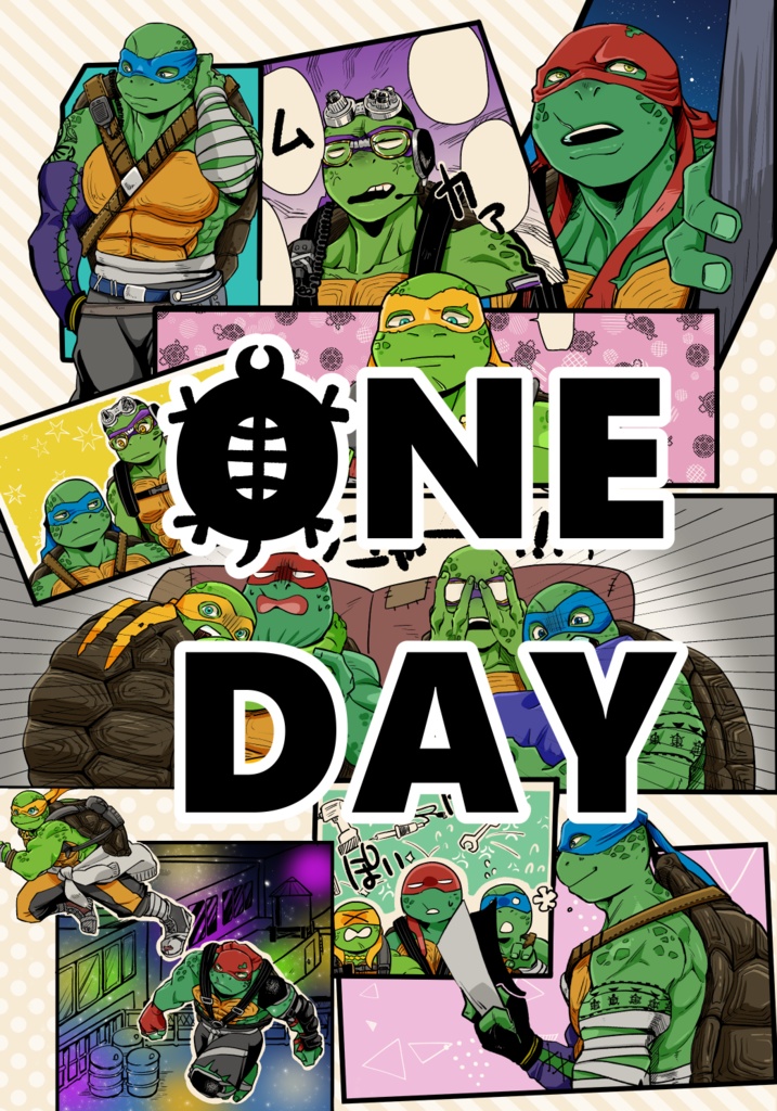 ONE DAY