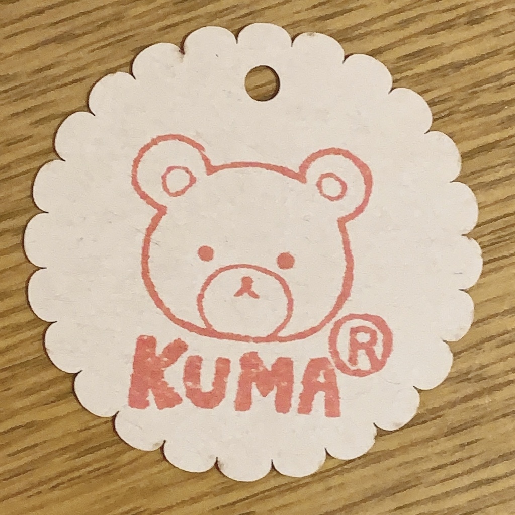 マスキングテープ