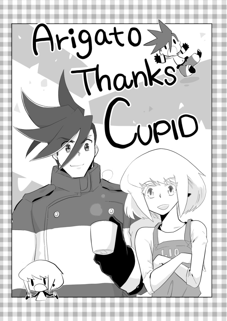 Arigato Thanks CUPID