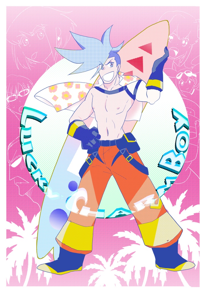 LUCKY CHARM BOY
