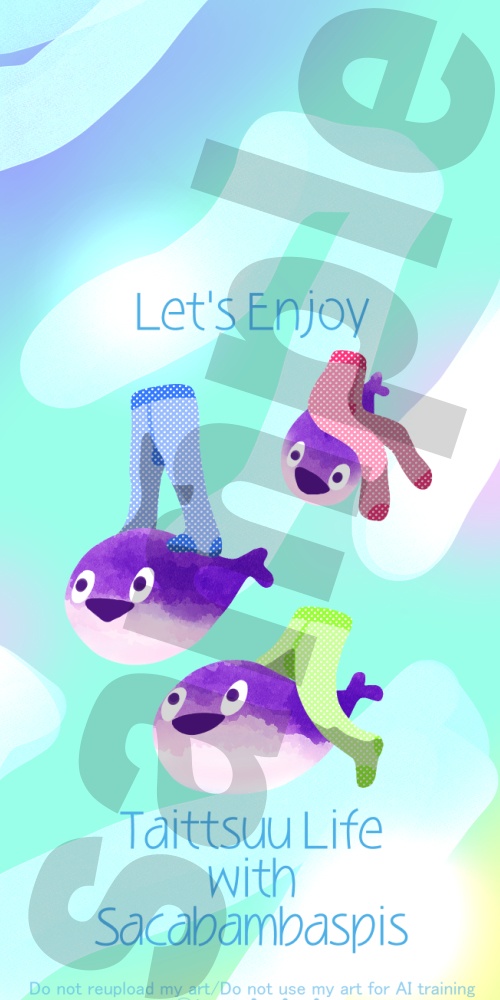 サカバンバスピス　壁紙ぴすぴす☆タイツ文化祭