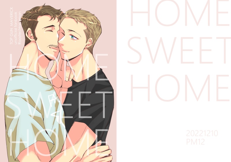 【製本版】HOME SWEET HOME