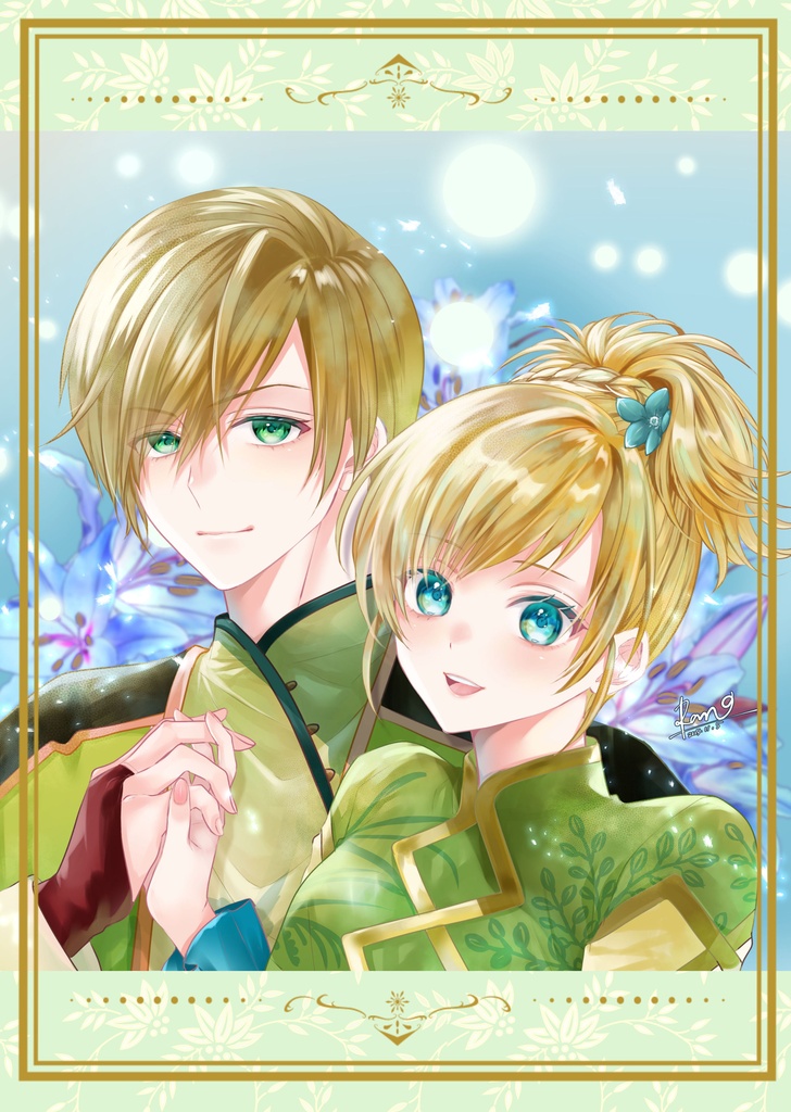 那岐&千尋A4クリアファイル