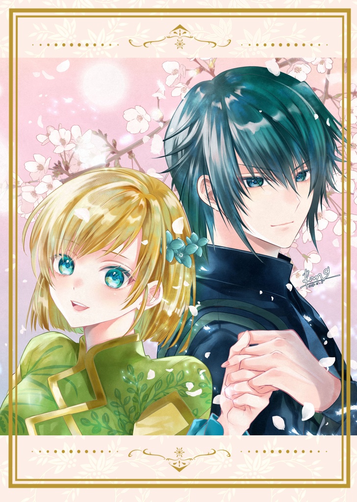 忍人&千尋のA4クリアファイル