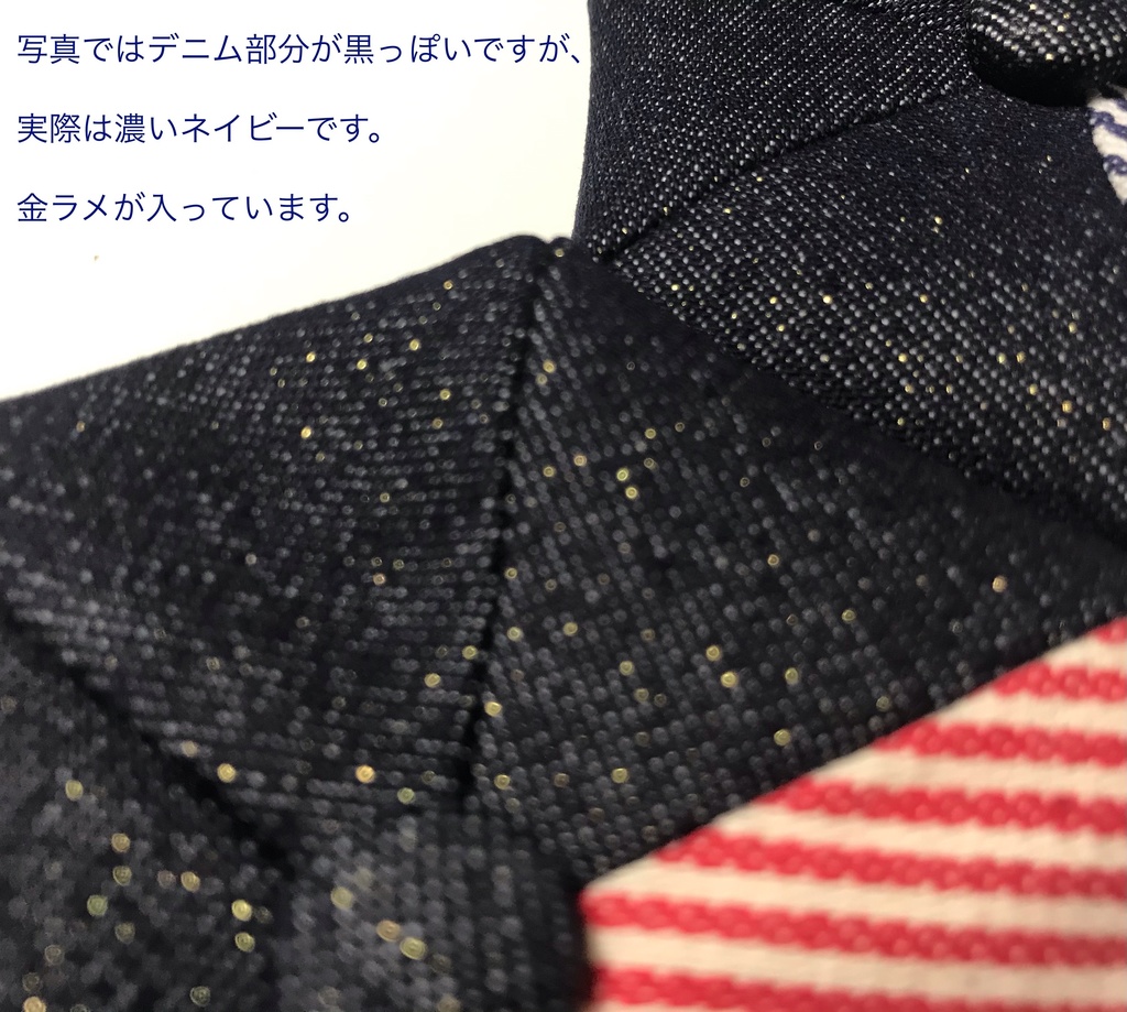 10cmぬいサイズ:キャスケット