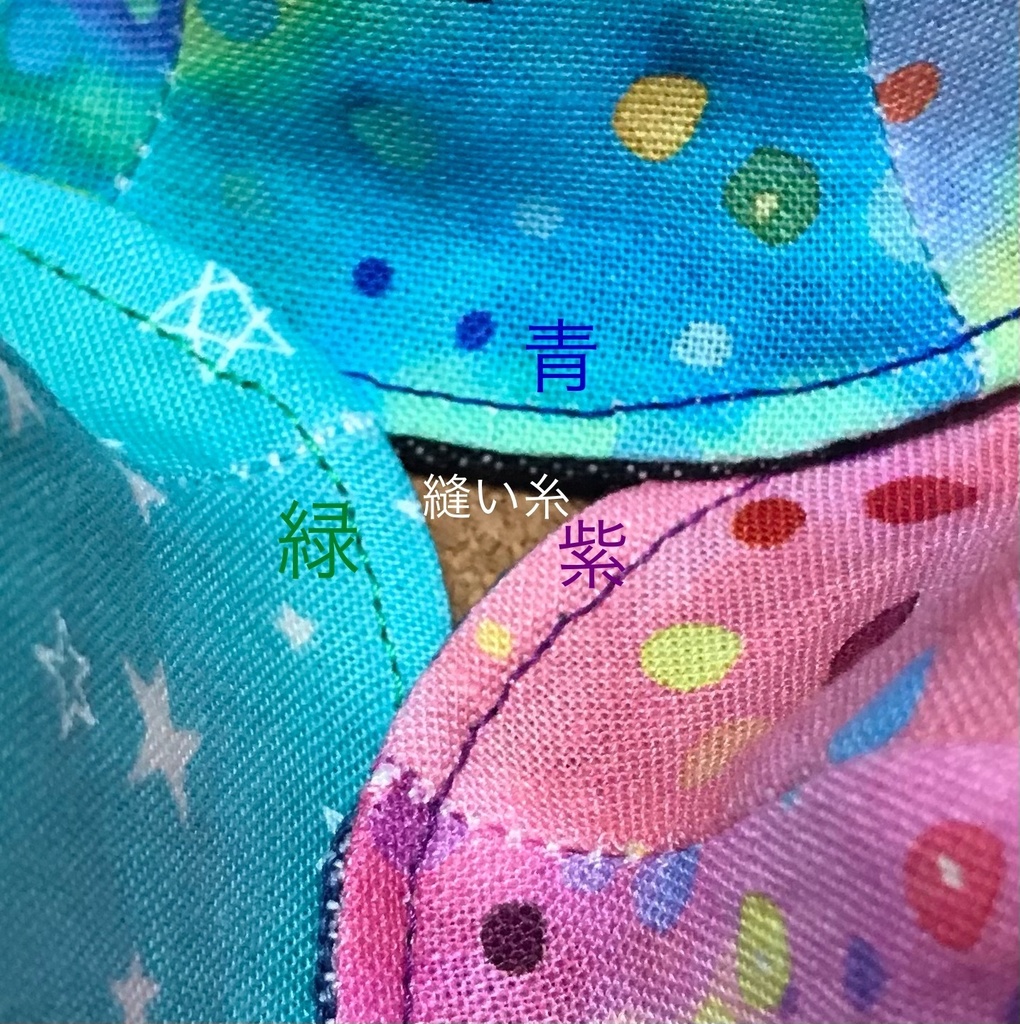 10cmぬいサイズ:チューリップハット