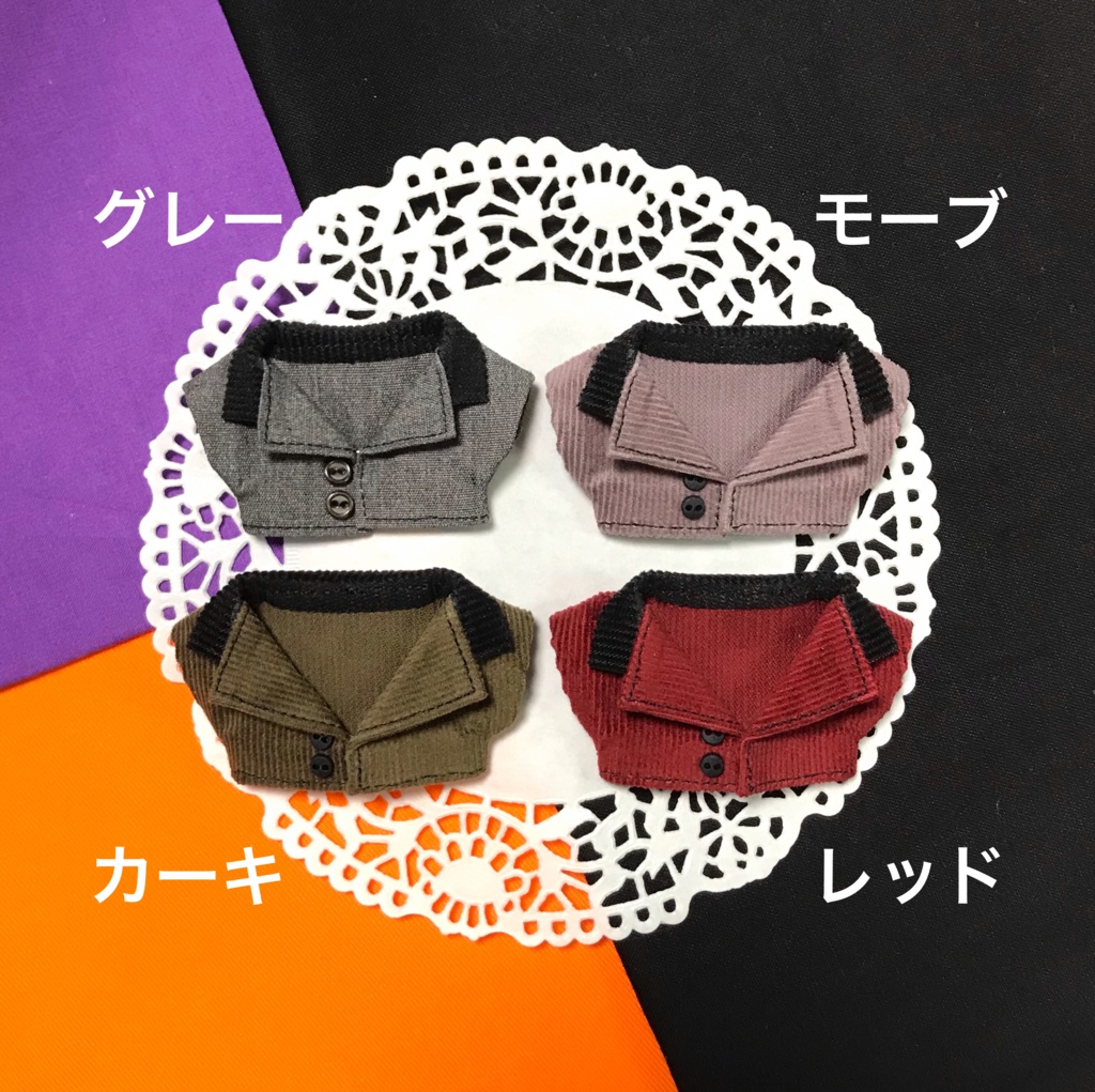 ジャケット&夏っぽい服