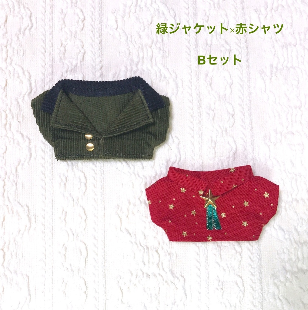 🎄ジャケット×シャツセット🎄