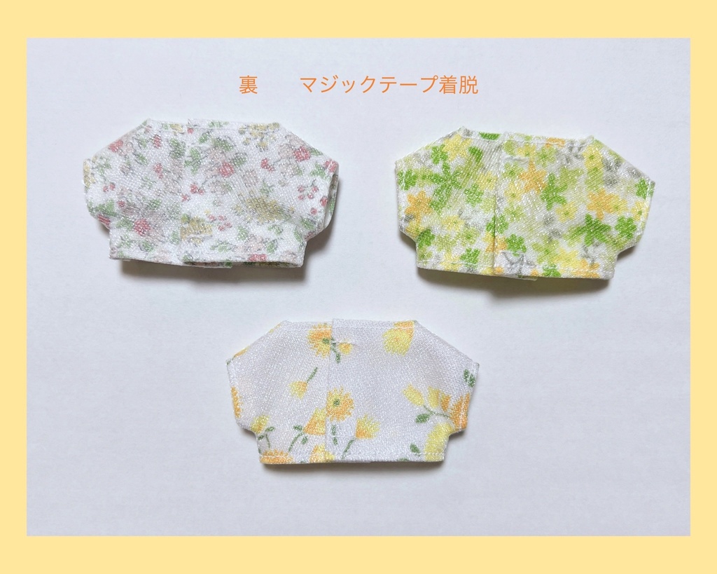 シンプル春Tシャツ