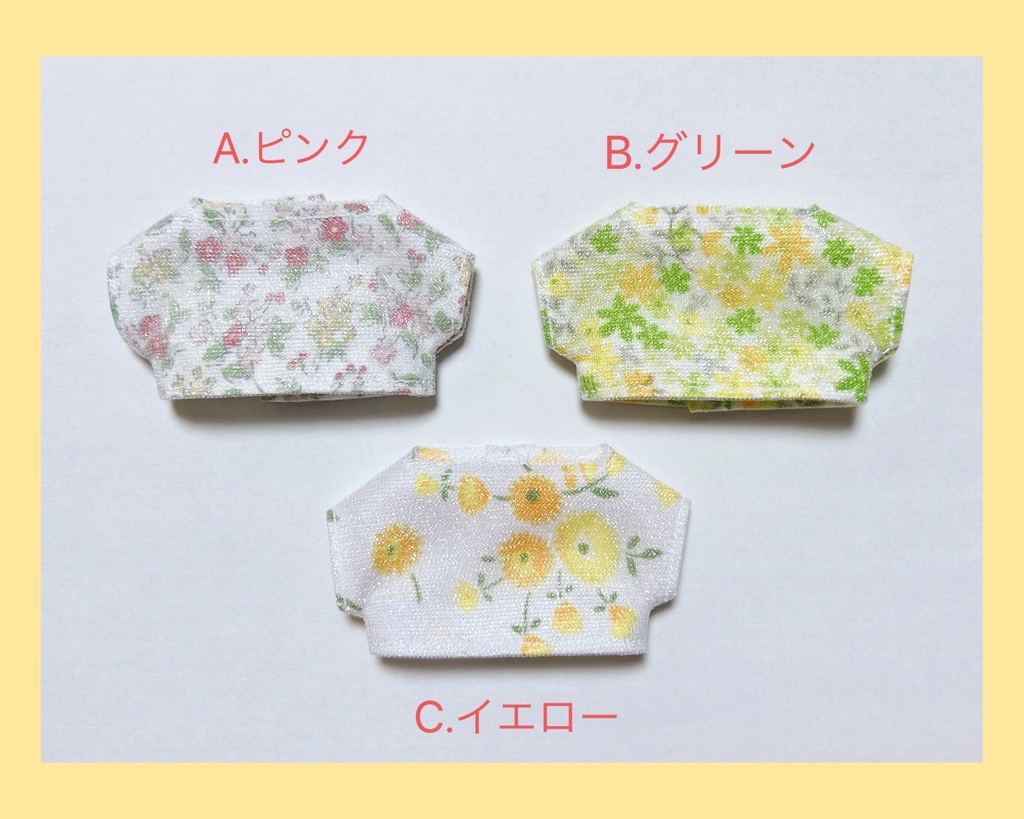 シンプル春Tシャツ
