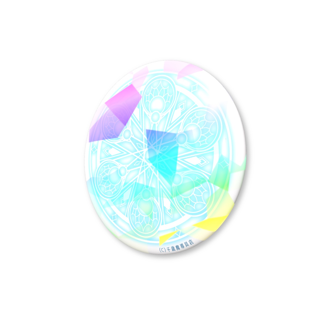 宝石モチーフ魔法陣Ⅰ ホログラム缶バッジ【白】