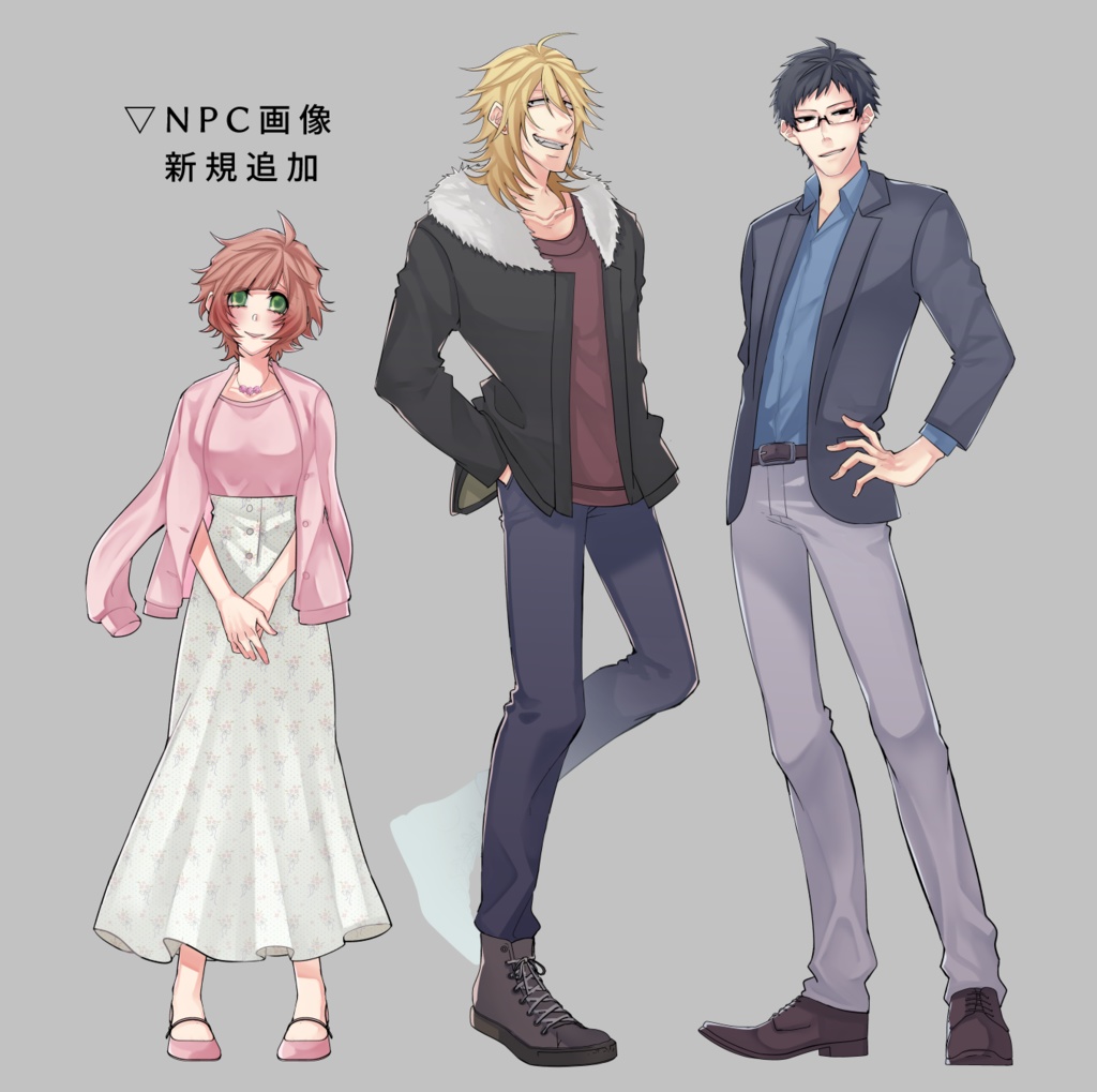 CoCシナリオ「Dの信仰」