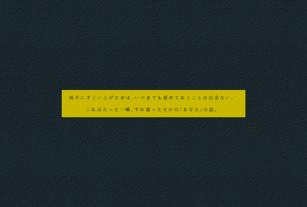 CoCシナリオ「Gharfa:x」【SPLL:E197495】