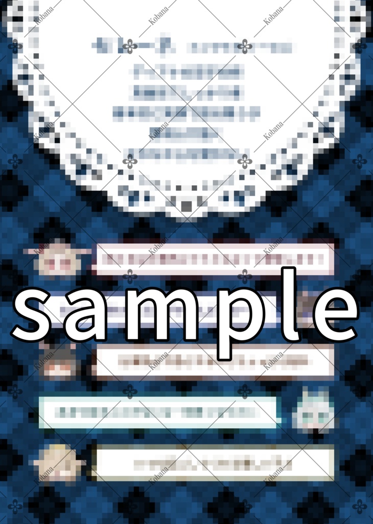 イラスト&四コマ漫画本「GrassCandle」