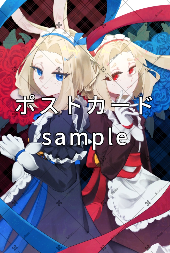 イラスト&四コマ漫画本「GrassCandle」