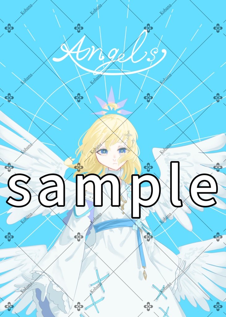 イラスト本「Angels」
