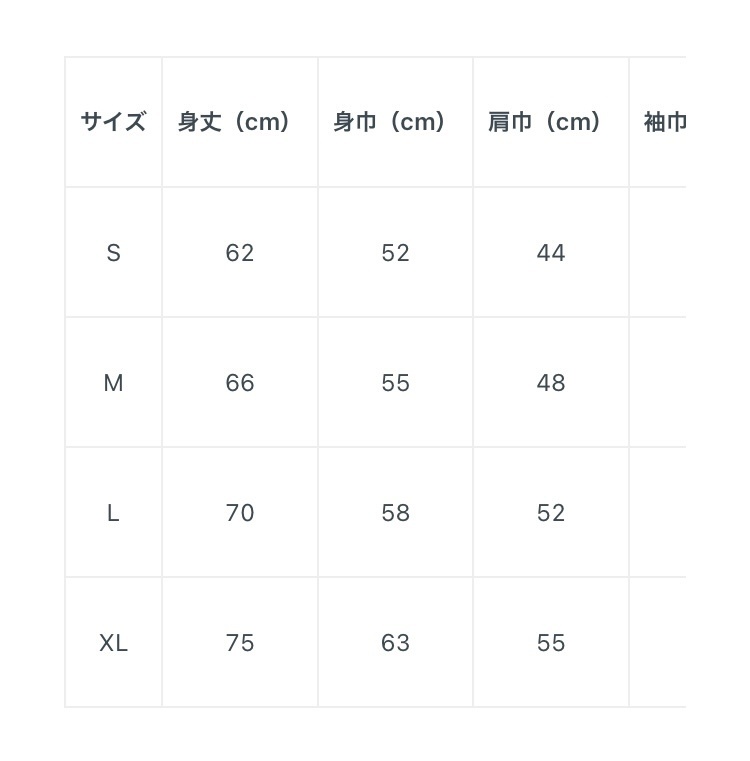 I AM LIGHT-SWEAT SHIRT