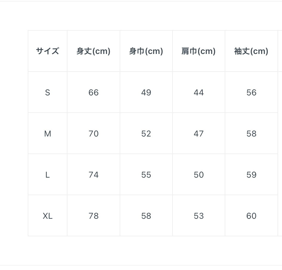 Home of Love-LONG SLEEVE T-SHIRT