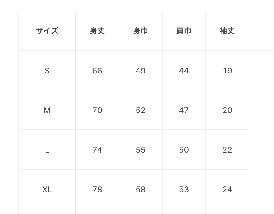 Home of Love-T-SHIRT