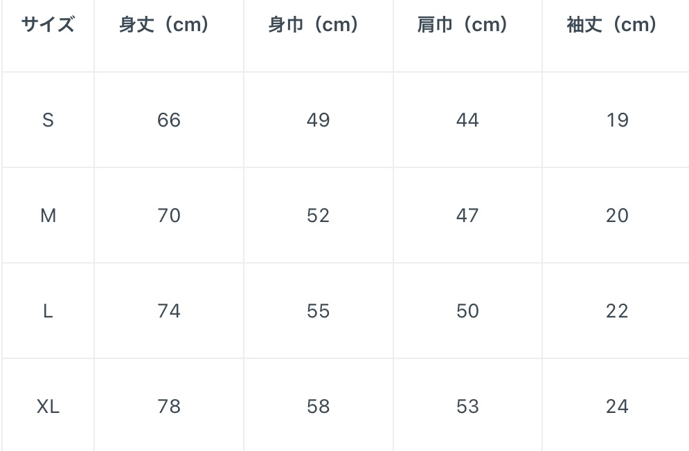 LIVE AS A HERO-T-SHIRT