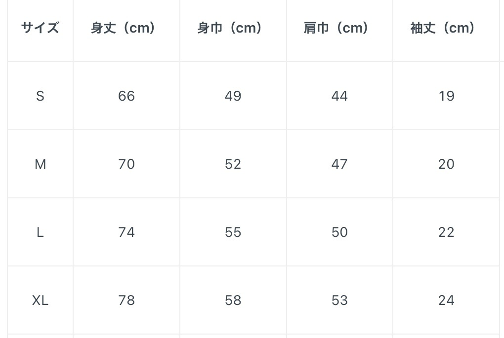 LIVE AS A HERO-T-SHIRT #2