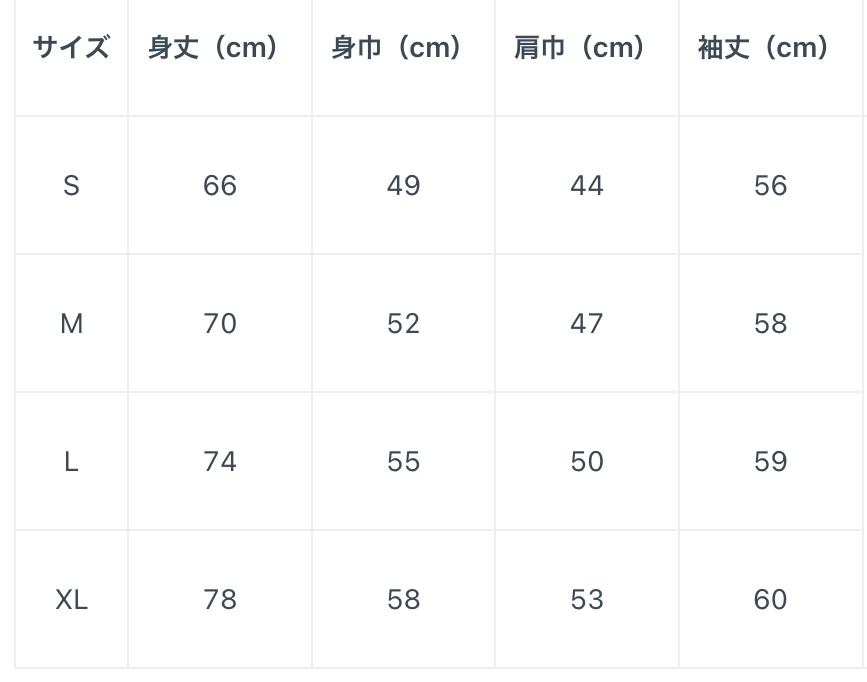 Home of Love - LONG SLEEVE T-SHIRT