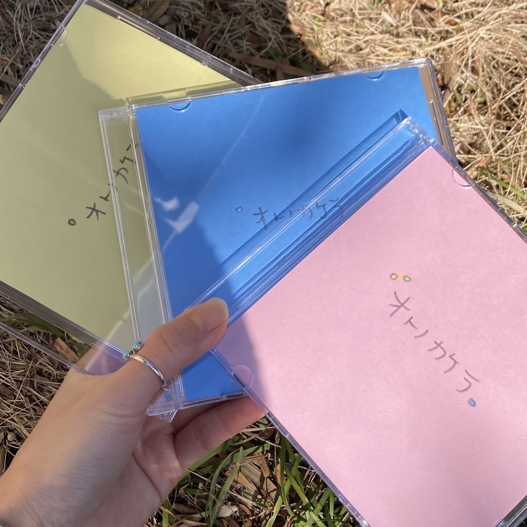 オトノカケラ🫧-CD album