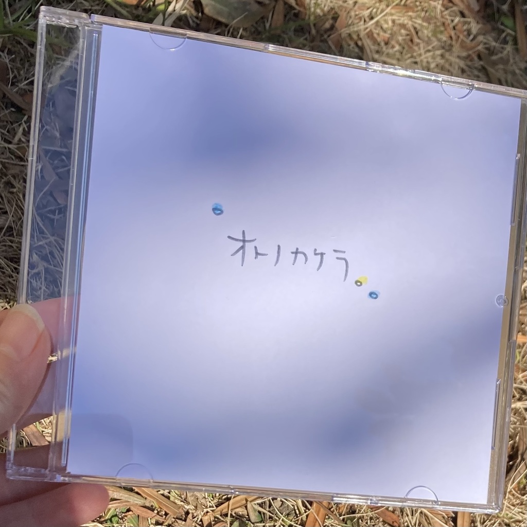オトノカケラ🫧-CD album（Sale中）