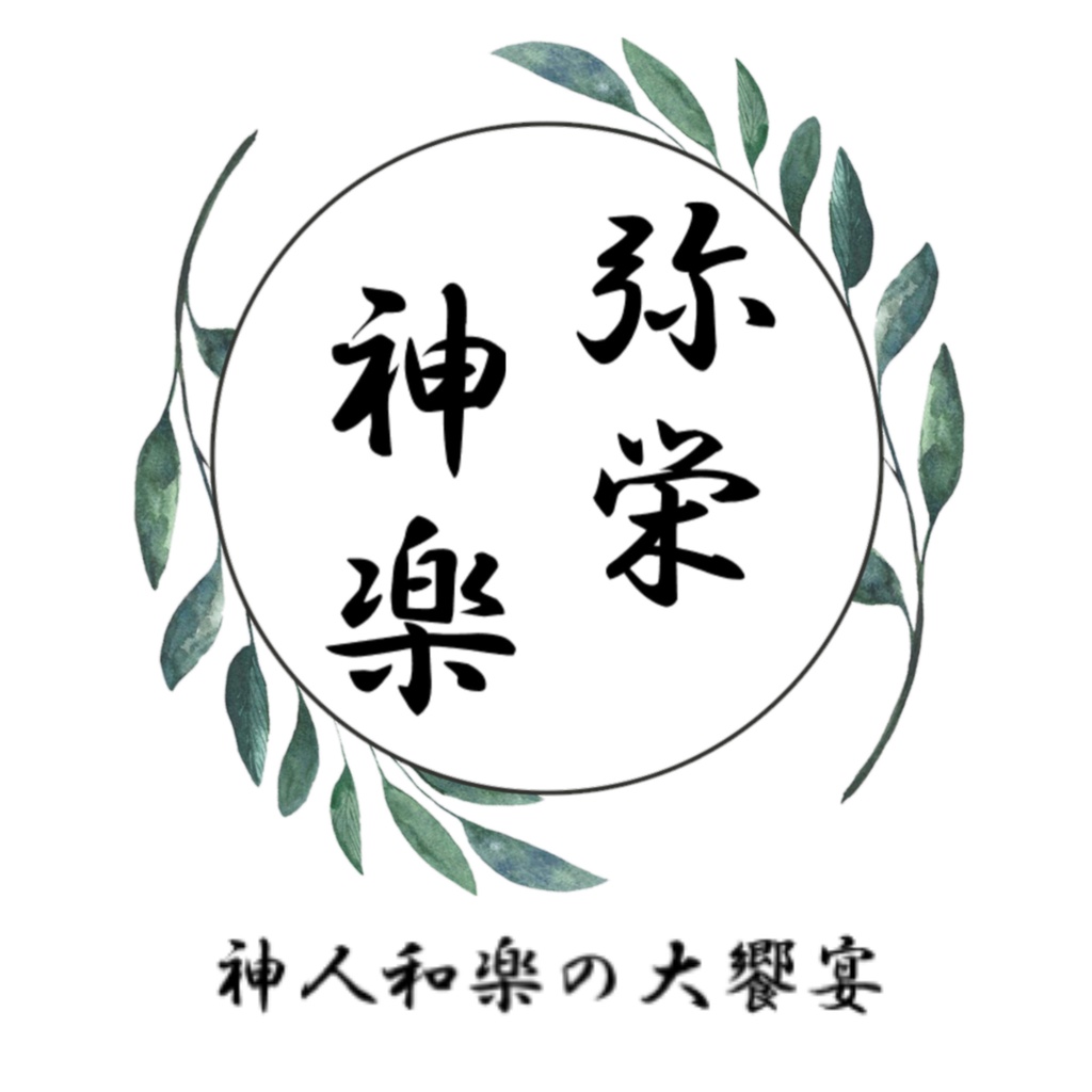 弥栄神楽-LONG SLEEVE T-SHIRT