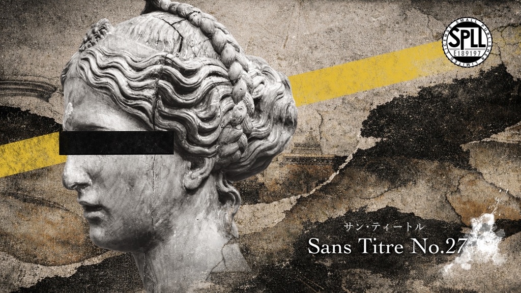 【6版CoC】Sans Titre No.27(SPLL:E189197)