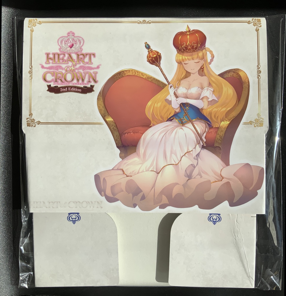 ハトクラストレージボックス 2nd Edition Ver Illucalab Shop Booth