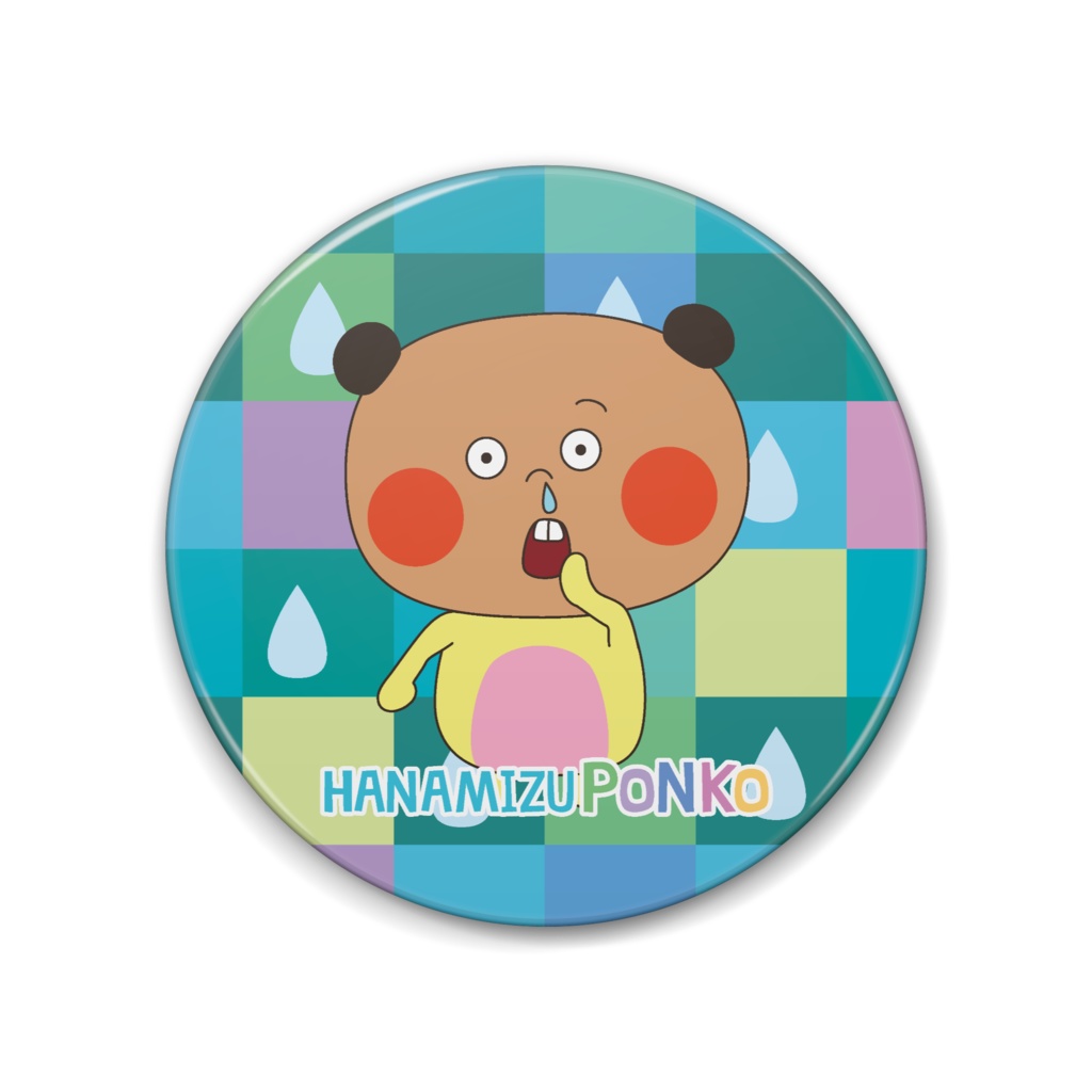 HanamizuPonko(はなみずぽんこ) Tin badge 88mm