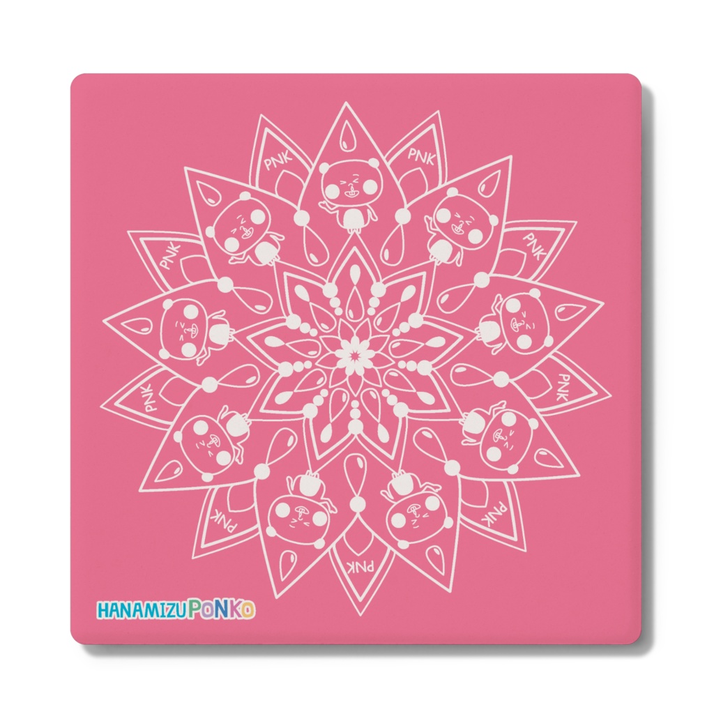Hanamizu Ponko Mandala coaster | pink |はなみずぽんこ曼荼羅コースター|ピンク