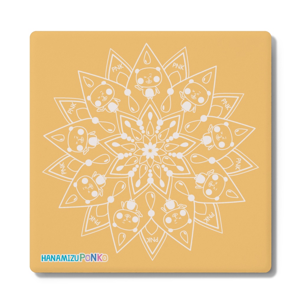 Hanamizu Ponko Mandala coaster | yellow |はなみずぽんこ曼荼羅コースター|きいろ